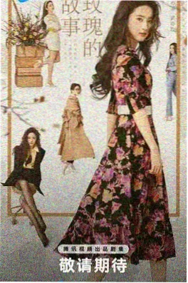 总裁的隐婚夫人 红果短剧热播榜