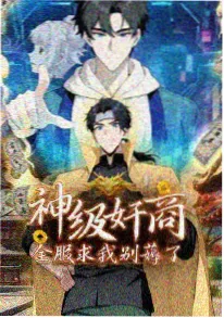 时光邮局 治愈日常短篇番剧